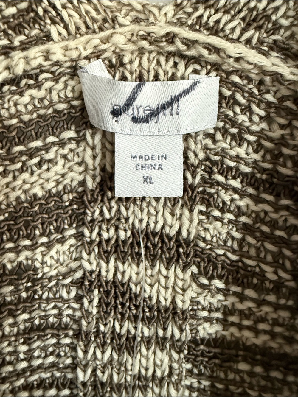 NWT J. Jill Pure Jill Space Dyed Open Front Cardigan Size XL - Picture 2 of 5